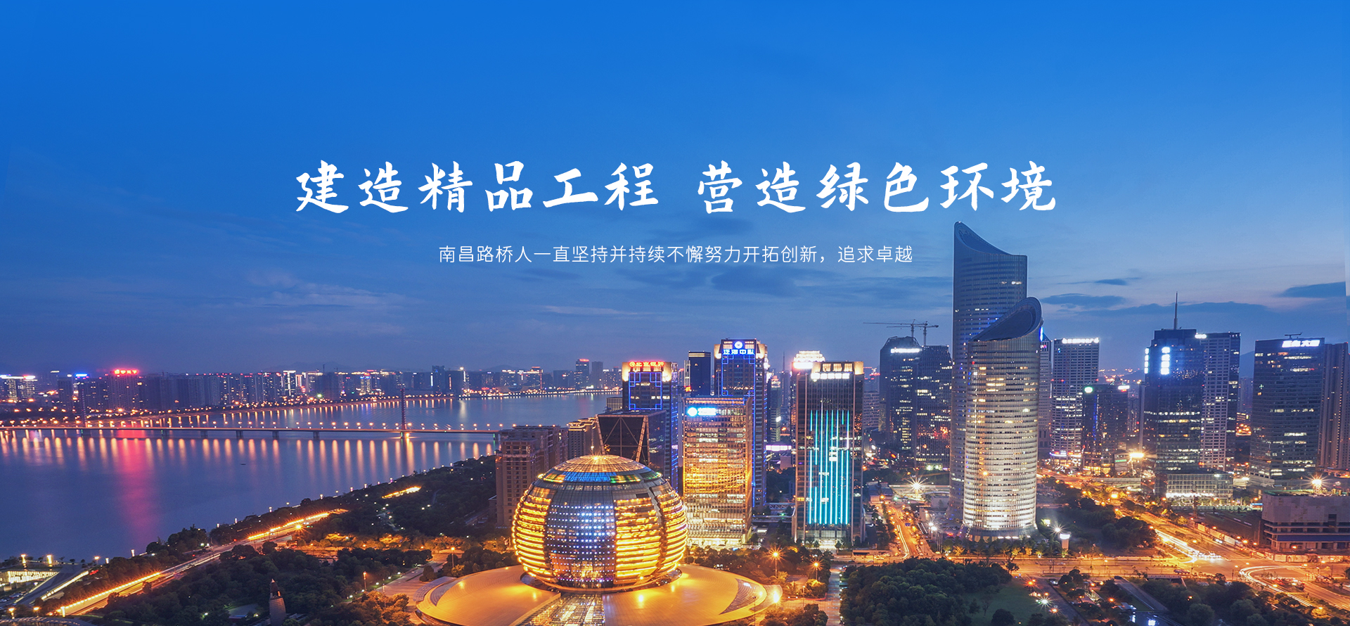 米兰·网站官网4